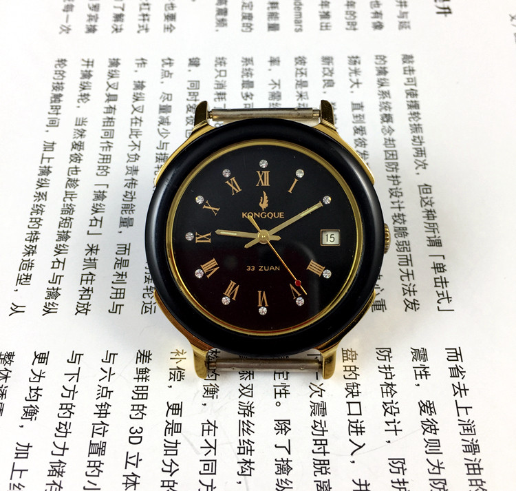 Jewelry For Watches - [Guangguang Shop] Fábrica de Relojes Liaoning,
