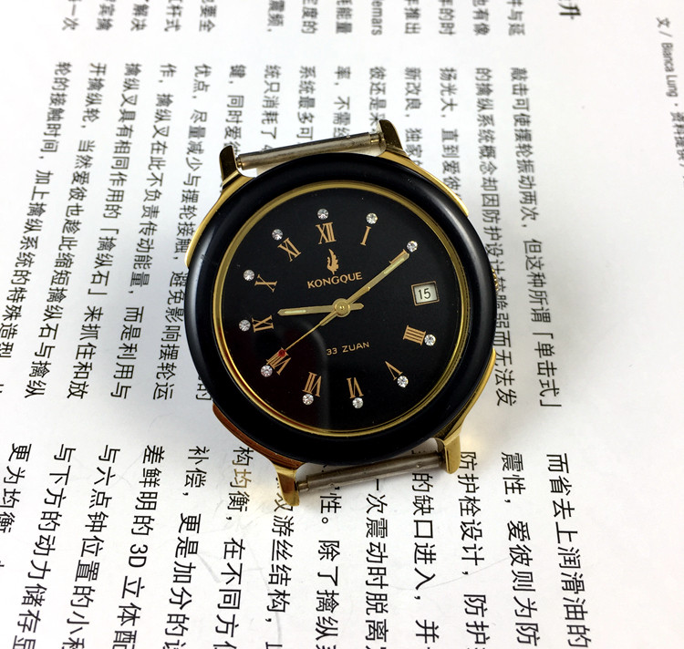 [Guangguang Shop] Fábrica de R - Jewelry For Watches reseña y precio