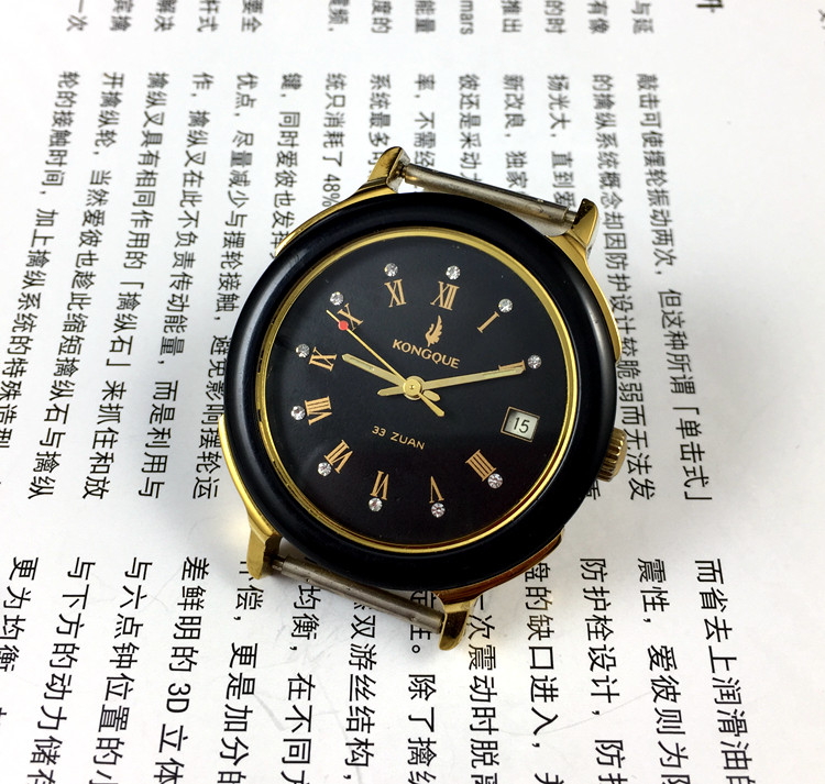 [Guangguang Shop] Fábrica de R - Jewelry For Watches reseña y precio
